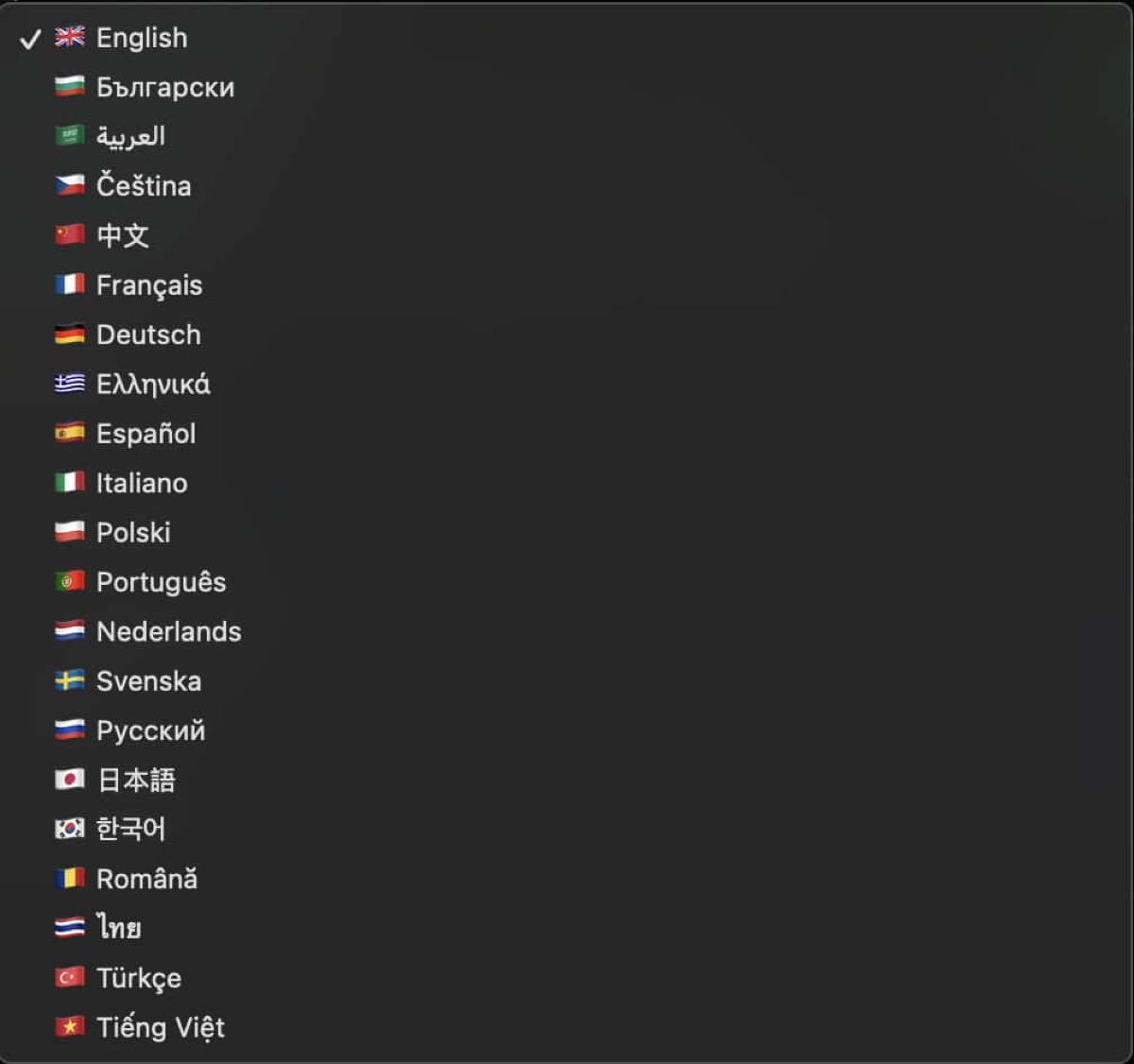 Intelligence Without Borders: IBRAINEWS MONITOR in 21 Languages